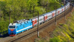 День железнодорожного труда