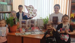 Книжная выставка «Великая Победа»
