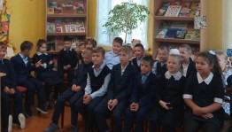 Экскурсия «Дом, в котором живут книги»