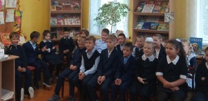 Экскурсия «Дом, в котором живут книги»