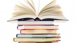 Галерея книжных новинок