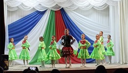 Концерт ко Дню народного единства