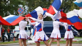 День России