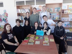 Тематический час «Библиотека книжный дом»