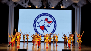 Межрегиональный фестиваль детских ансамблей бального и эстрадного танца «Ритмы времени Большого Урала»