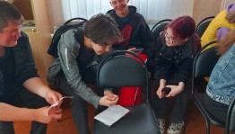 Краеведческая игра «Вот она какая – сторона родная!»