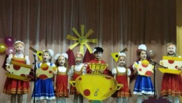 Концерт «О той, что дарует всем жизнь»