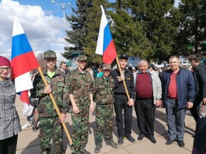 «Родина моя –Россия»