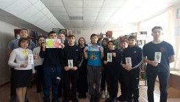 Профилактическая акция «Наш выбор – мир без наркотиков!»