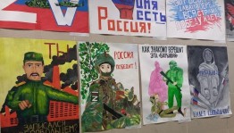 Выставка«Za Россию»