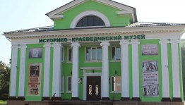«Ночь музеев - 2024»