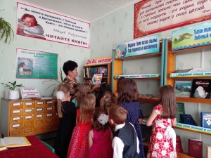 Беседа «Если б я был учителем»