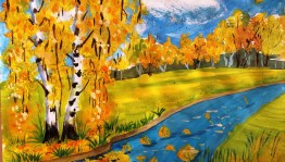 Выставка рисунков «Краски Осени».