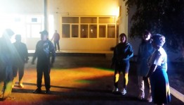 «Молодёжная тусовка»