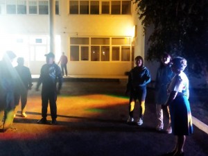 «Молодёжная тусовка»