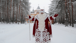 «С днем рождения Дедушка Мороз!» познавательная программа