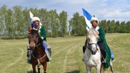 Йыйын башкир кыркули- минского рода