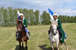 Йыйын башкир кыркули- минского рода