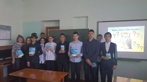 Литературный квиз «Знатоки литературы»