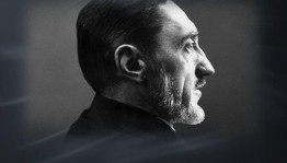 Онлайн - викторина «И.С. Шмелев: певец святой Руси»