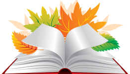 Мероприятие«О чем говорит книга»