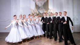 Мастер-класс «Классический вальс»