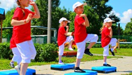 Игра «Быстрее! Сильнее! Выше!»