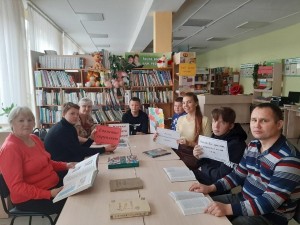 Час патриотизма «День, который нас объединяет!»