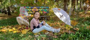 Фотовыставка «Осенние пейзажи»