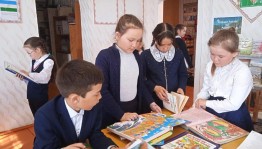 Литературная игра «Каникулы с книгой»
