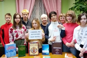 Беседа-викторина «Знаешь ли ты Россию?»