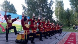 Праздник села