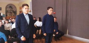 Игровая программа «Игры народов Башкортостана»