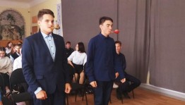 Игровая программа «Игры народов Башкортостана»