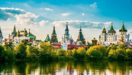 Познавательная программа «Моя родина – Россия»