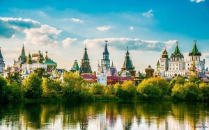 Познавательная программа «Моя родина – Россия»