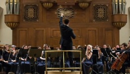 Творческий вечер композитора Лейлы Исмагиловой