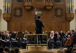 Творческий вечер композитора Лейлы Исмагиловой