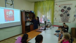 Час доброго общения «Я вырос здесь - и край мне этот дорог»