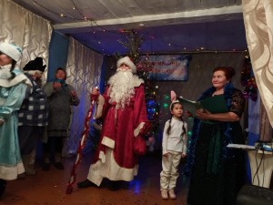 Вечер- отдыха «Новый Год к нам мчится»