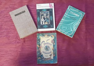 Книжная полка к 145– летию П. П.Бажова