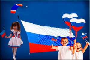 Информационный час «Флагу посвящается…»