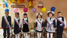 Путешествие«Загадки школьного рюкзачка»