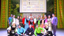 «Привет, Вселенная»