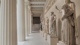 «Искусство древней Греции»