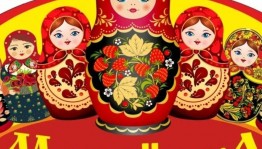 Конкурс рисунков «Русская матрешка»