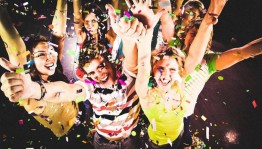 Вечер отдыха «Молодежная вечеринка»