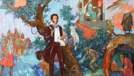 «В гости к Пушкину пришли»
