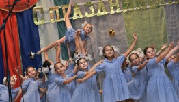 Вечер отдыха для молодежи «Танцуй»