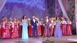 Концерт «Национальная мозаика культур»